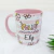 Caneca Interior e Alça Colorida Personalizada