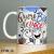 Caneca Páscoa - Kastroo Store