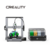 Impressora 3D Creality HI Combo CFS - comprar online