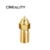 Bico/Nozzle 0.4mm Ender 3 V3 SE e Ender 5 S1 - comprar online