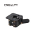 Extrusora Creality Ender 3 V3 SE - comprar online