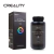 Resina Creality Standard Plus Gray/Cinza 500g - comprar online