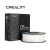 Filamento CR-PETG Branco 1kg - Creality 1.75mm - comprar online
