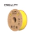 Filamento PLA Hyper Amarelo 1kg - Creality 1.75mm