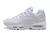 Air max 95 “Triple White” - PRONTA ENTREGA