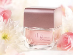 Presente Ilía Florescer Natura + Caixa - comprar online