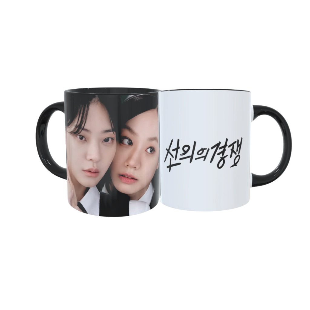 SeulJay - Friendly Rivalry