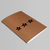 Libreta Rayada Tres Estrellas Argentina - Eco A5 Pack X5
