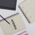 Agenda Perpetua Ecologica - A5 (15x21cm) Tapa Negra - 2M