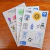 Flora Nativa Eco Stickers Biovinilo Compostable Pack X15 - comprar online