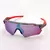 LENTES OAKLEY RADAR EV PATH 009208D738 SPACE DUST PRIZM SNOW SAPPHIRE