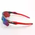 LENTES OAKLEY RADAR EV PATH 009208D738 SPACE DUST PRIZM SNOW SAPPHIRE en internet