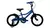 Bici Niño Tomaselli Rider R14 - comprar online