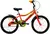 Bici Niño Tomaselli Rider R20