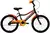 Bici Niño Tomaselli Rider R20 - comprar online