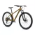SPECIALIZED ROCKHOPPER COMP 29 2024 en internet