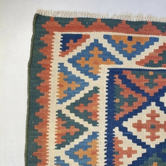 Tapete Kilim 118 x 155 cm - comprar online