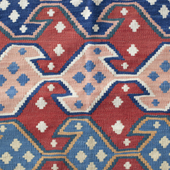 Kilim Qashgai 165 x 210 cm | nunca usado na internet