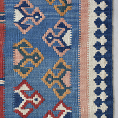 Kilim Qashgai 165 x 210 cm | nunca usado - comprar online