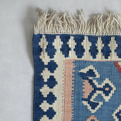 Kilim Qashgai 165 x 210 cm | nunca usado - loja online