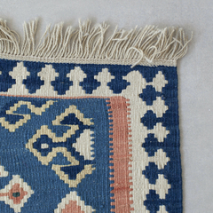 Kilim Qashgai 165 x 210 cm | nunca usado na internet