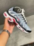 NIKE AIR MAX TN PLUS - comprar online