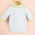 Body Branco com pelúcia amarela - comprar online