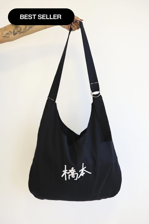 BOLSA MATSURI - comprar online