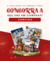 Carrossel 3