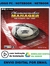 Championship Manager 01/02 - Pc Envio Digital