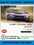 Colin McRae Rally 2005 - Pc Envio Digital