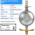 Click Regulador de Gás Aliança 504/01 Pequeno 1 Kilo - comprar online
