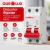 Disjuntor Bipolar Ourolux Curva C 400V 6A a 63A - Hipertudo 