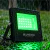 Refletor Led 30W Verde