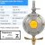Regulador Gás Aliança 506/01 2 Kg/h Registro Válvula Click - comprar online