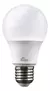 Lâmpada Led 12w Branco Quente Kian - comprar online