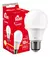 Lâmpada Led 12w Branco Quente Kian