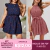 KIT 2 VESTIDOS - MOLDES EM PDF