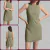 VESTIDO ANA CLÁUDIA - MOLDE EM PDF