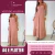 VESTIDO VALÉRIA - MOLDE EM PDF [Com tutorial passo a passo da costura em vídeo] - comprar online