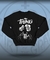 Blusão Moletom do filme The Thing - O Enigma de Outro Mundo de John Carpenter - comprar online