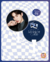 HandFan - Midnight Sun (JunHo)