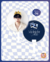 HandFan - Midnight Sun (JunHo) - comprar online