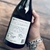 Martir Chardonnay - comprar online