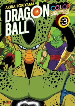 Dragon Ball Color: Saga Androides y Cell #03 - comprar online