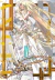 D.N.Angel (Edición Kanzenban) #04 - comprar online