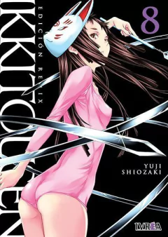 Ikkitousen Remix #08 - comprar online