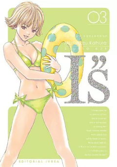 I"S (Edición Kanzenban) #03 - comprar online