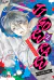 Jigokuraku - Hell's Paradise- #02