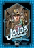 Jojo's Bizarre Adventure: Stardust Crusaders #05
